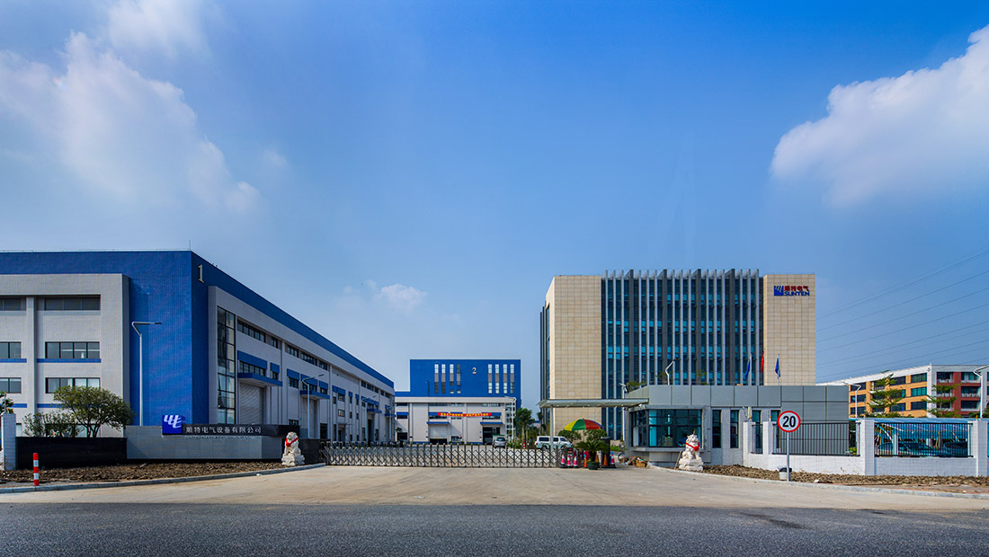 今年会门口全景